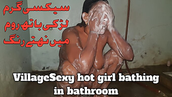 Bathing Beauty: 18-Year-Old Pakistani Girl With Natural Tits