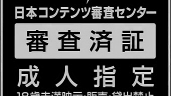 幸運的女侍:Karin Aizawa和kokone Mizutani,不需要內向。